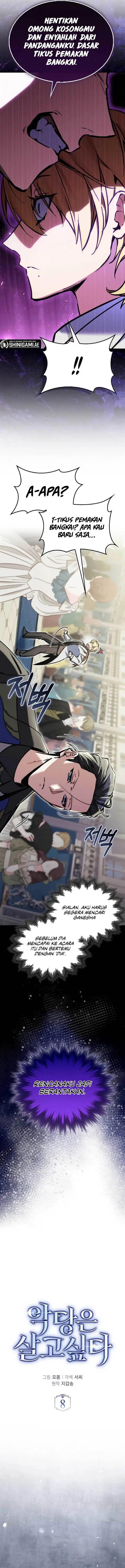 image-komik-the-villain-wants-to-live-chapter-8-4/18