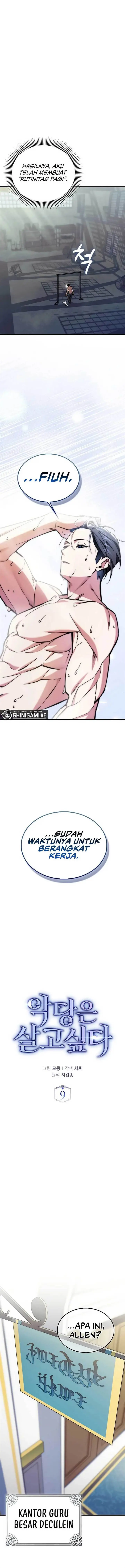 image-komik-the-villain-wants-to-live-chapter-9-2/15