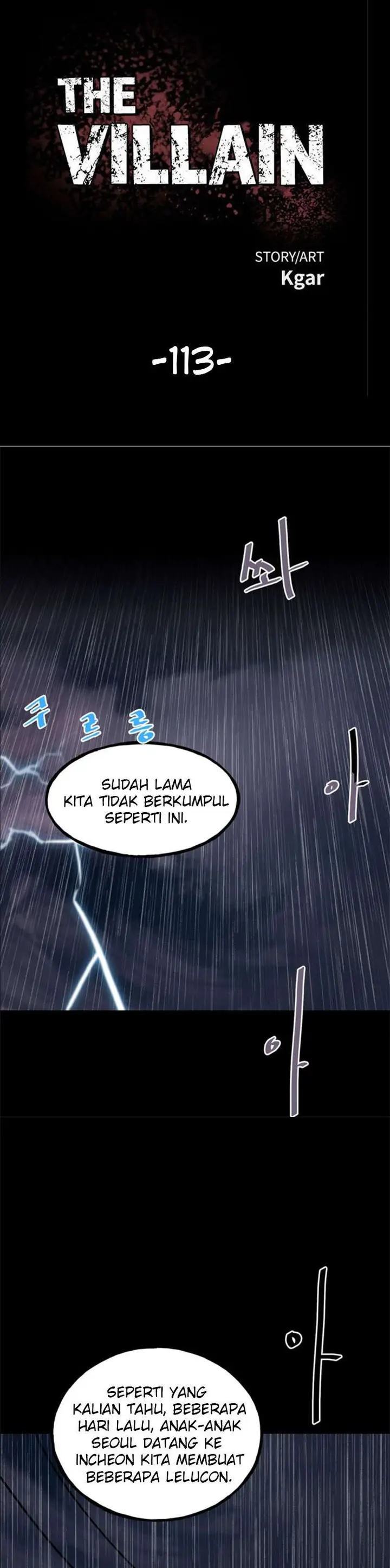 image-komik-the-villain-chapter-113-1/32