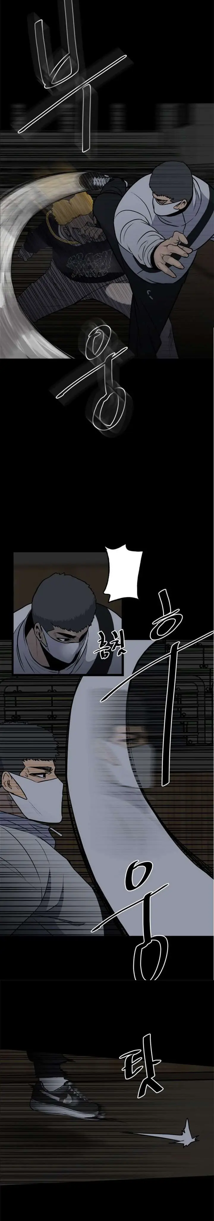 image-komik-the-villain-chapter-115-23/37