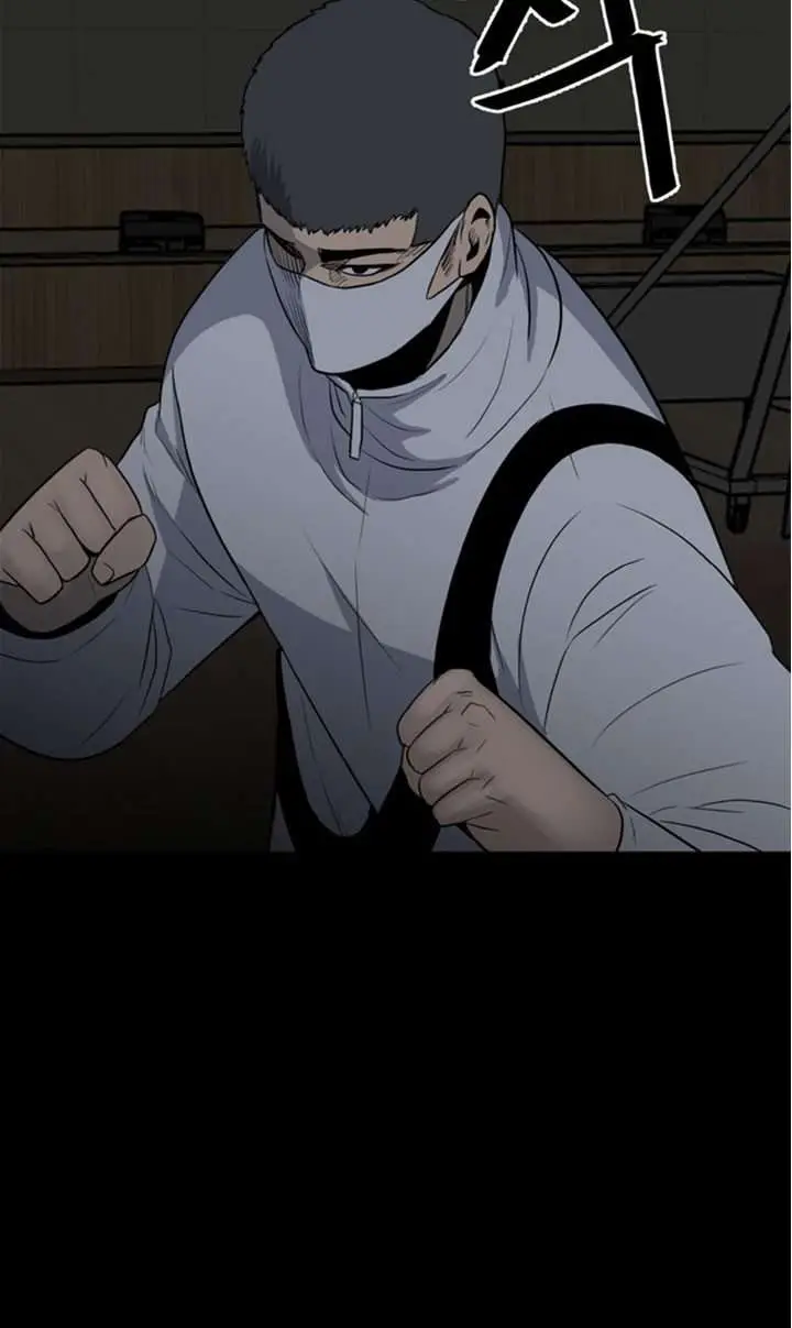 image-komik-the-villain-chapter-115-26/37