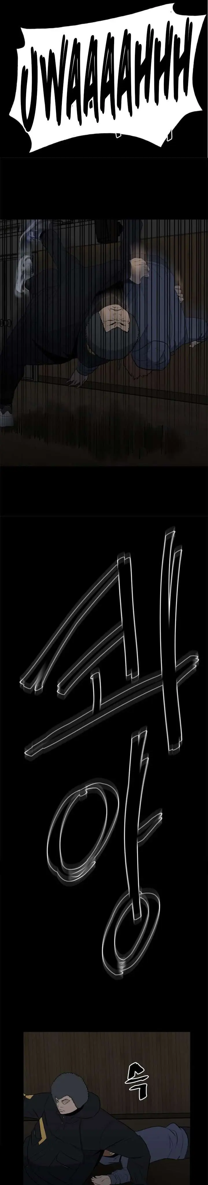 image-komik-the-villain-chapter-115-27/37