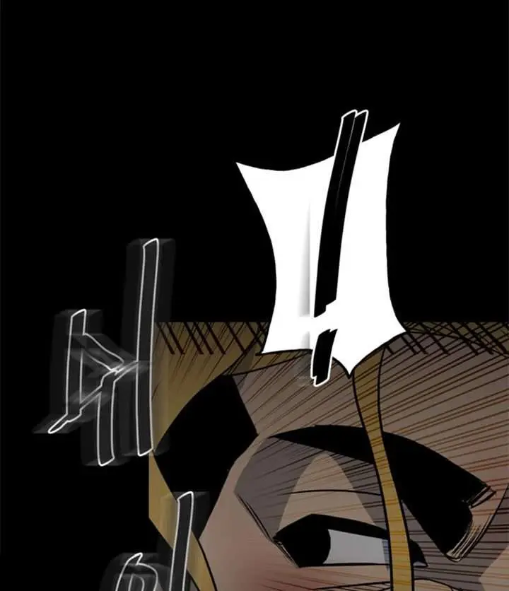 image-komik-the-villain-chapter-116-14/42