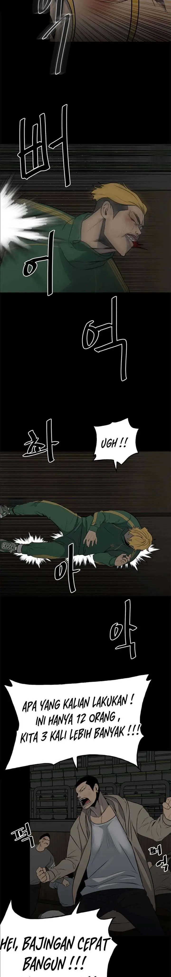 image-komik-the-villain-chapter-116-15/42