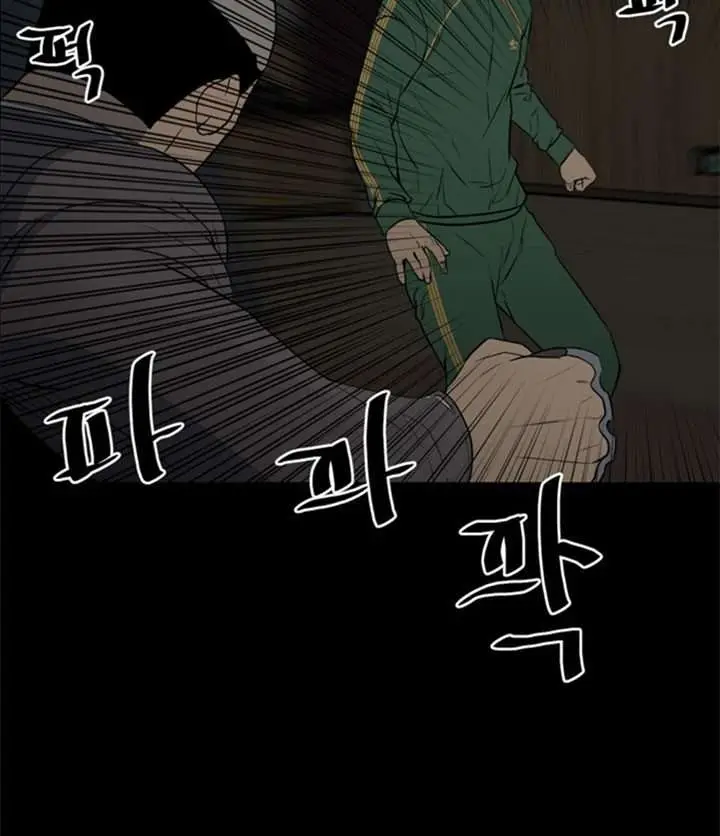 image-komik-the-villain-chapter-116-18/42