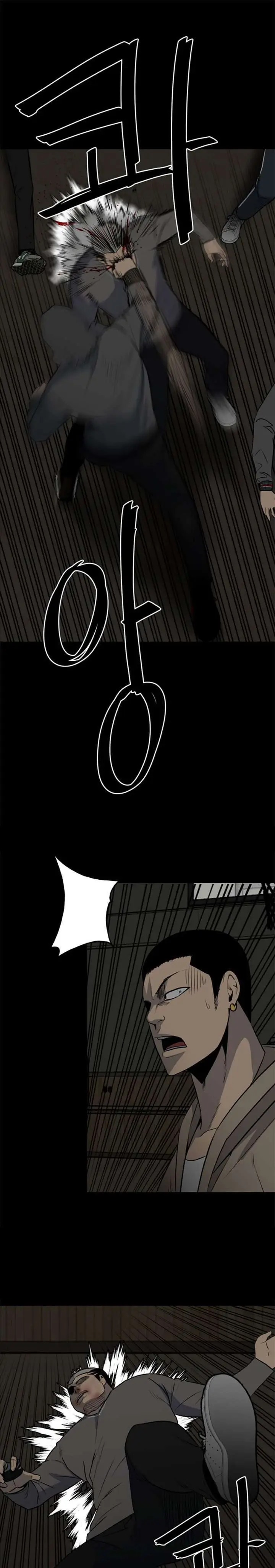 image-komik-the-villain-chapter-116-21/42