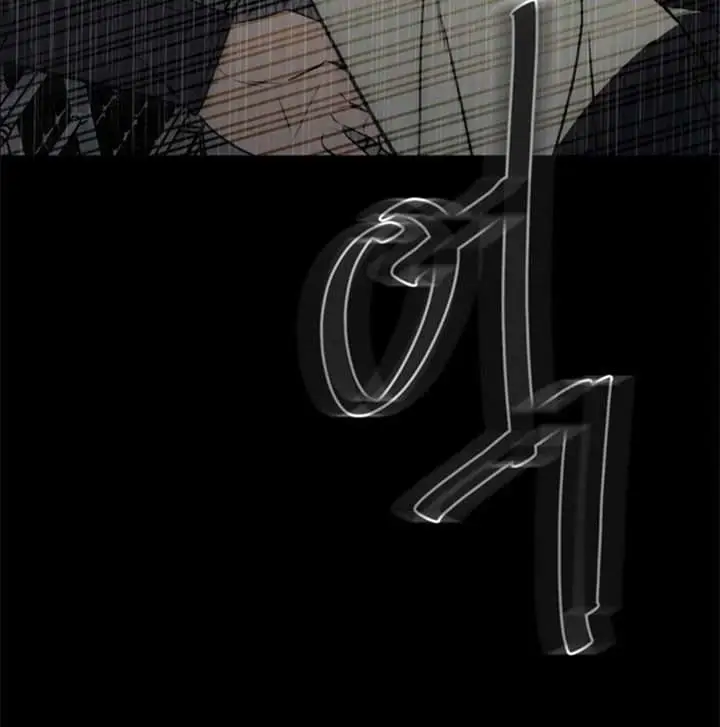 image-komik-the-villain-chapter-116-30/42