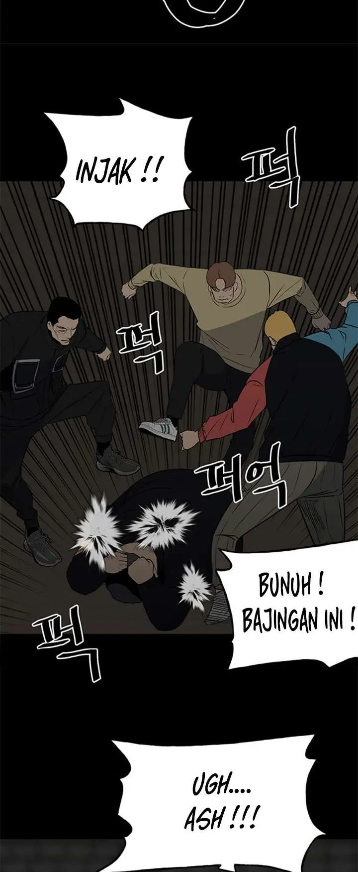 image-komik-the-villain-chapter-117-6/42