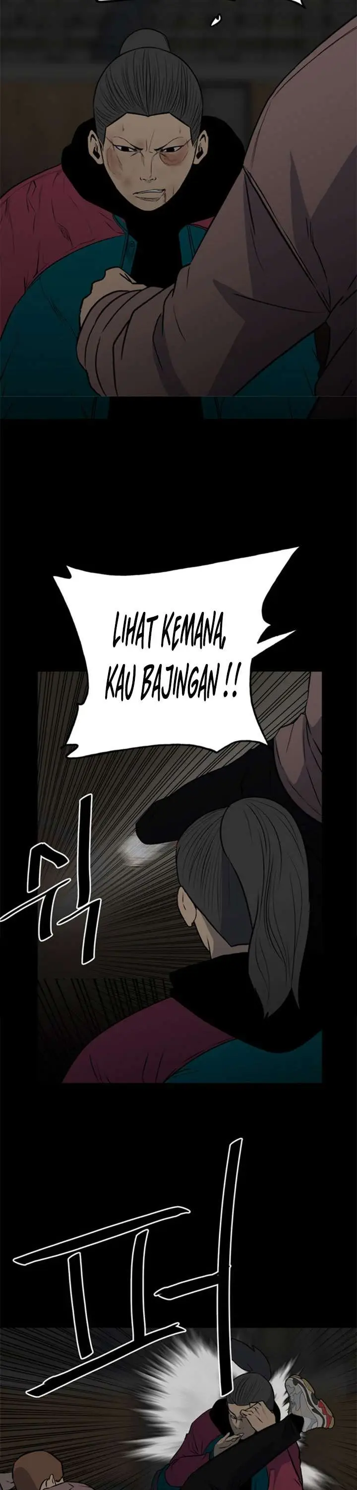 image-komik-the-villain-chapter-117-7/42