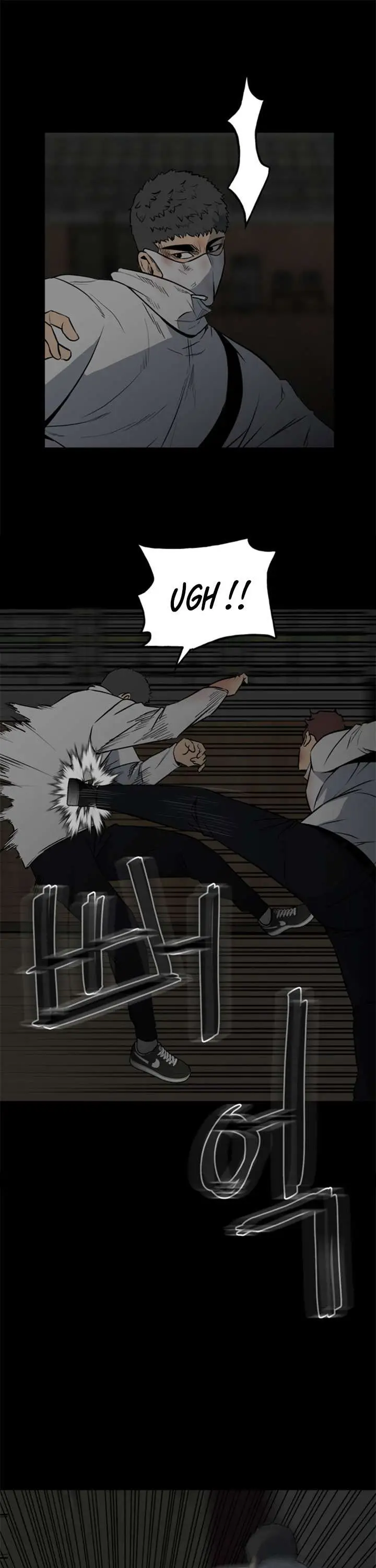 image-komik-the-villain-chapter-117-11/42