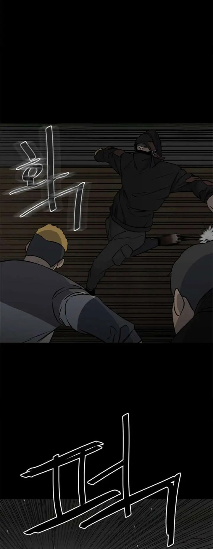 image-komik-the-villain-chapter-117-18/42