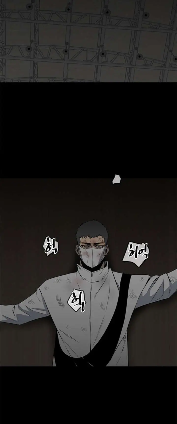 image-komik-the-villain-chapter-117-24/42