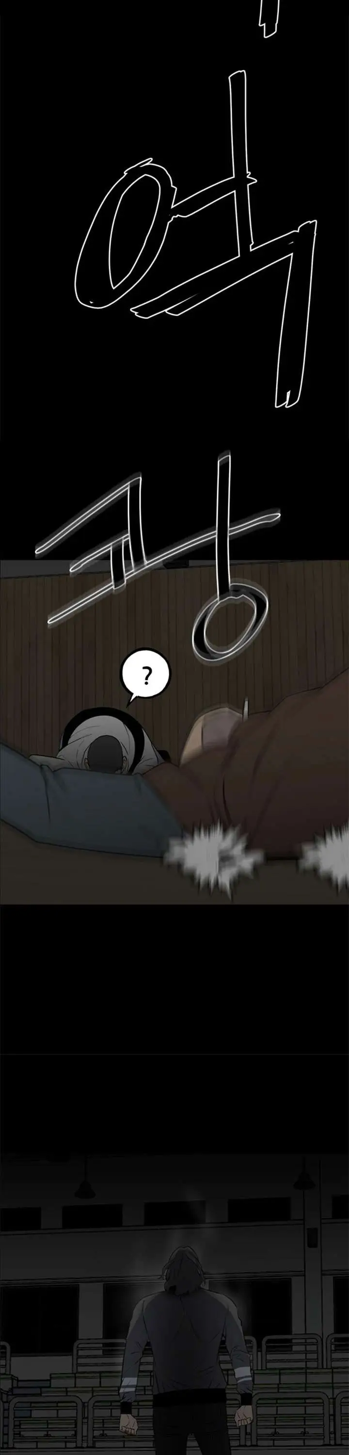 image-komik-the-villain-chapter-117-27/42