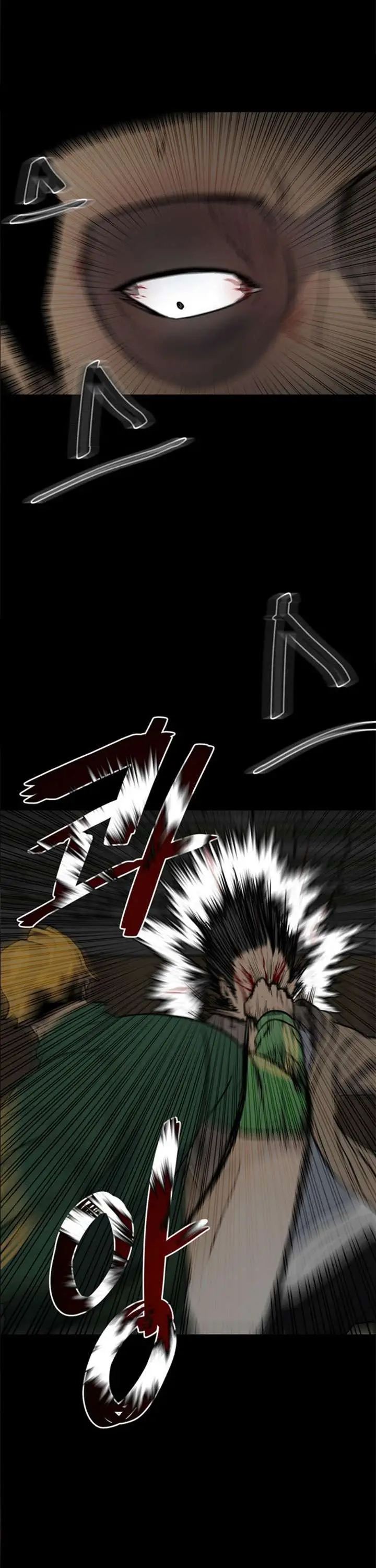 image-komik-the-villain-chapter-117-39/42