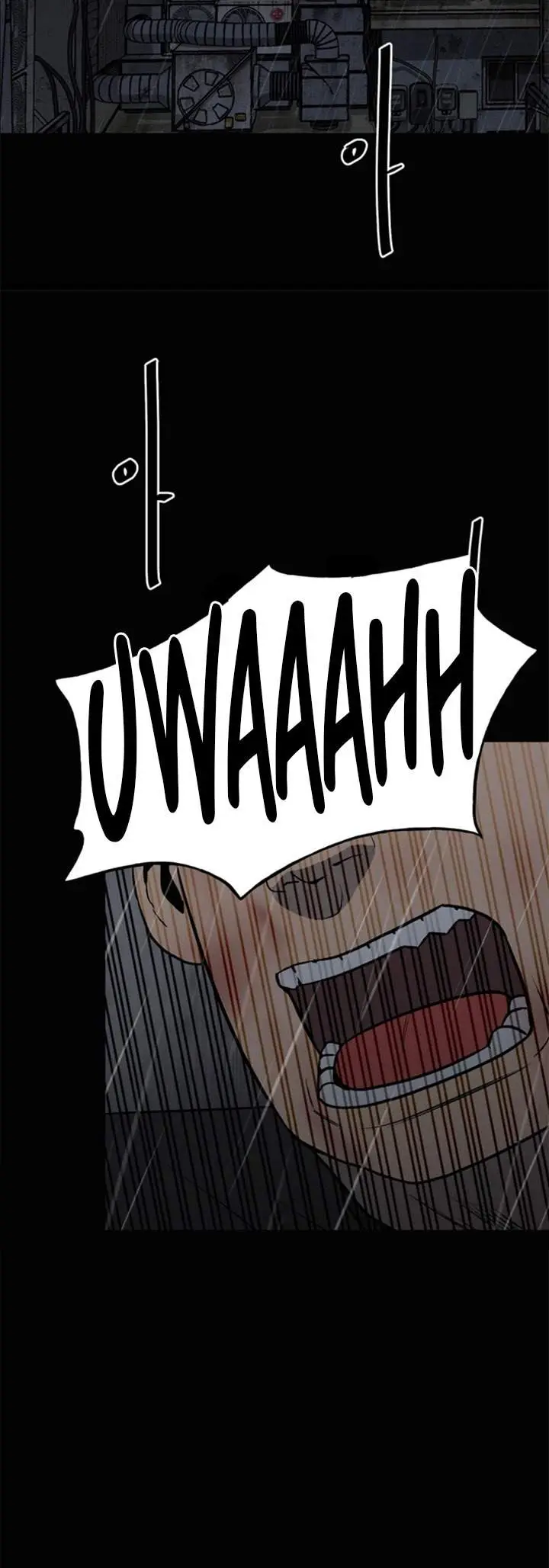 image-komik-the-villain-chapter-121-2/37