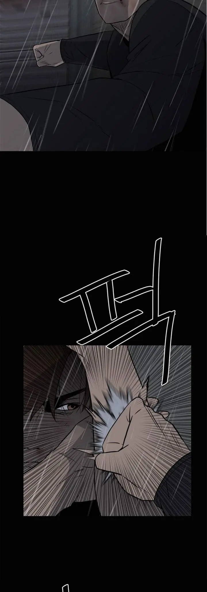 image-komik-the-villain-chapter-121-4/37