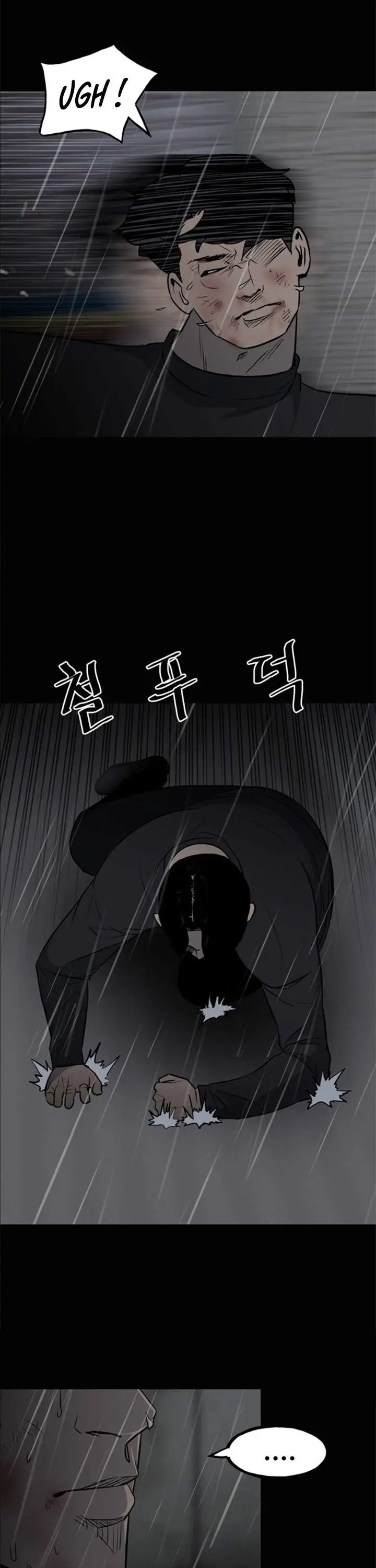 image-komik-the-villain-chapter-121-21/37