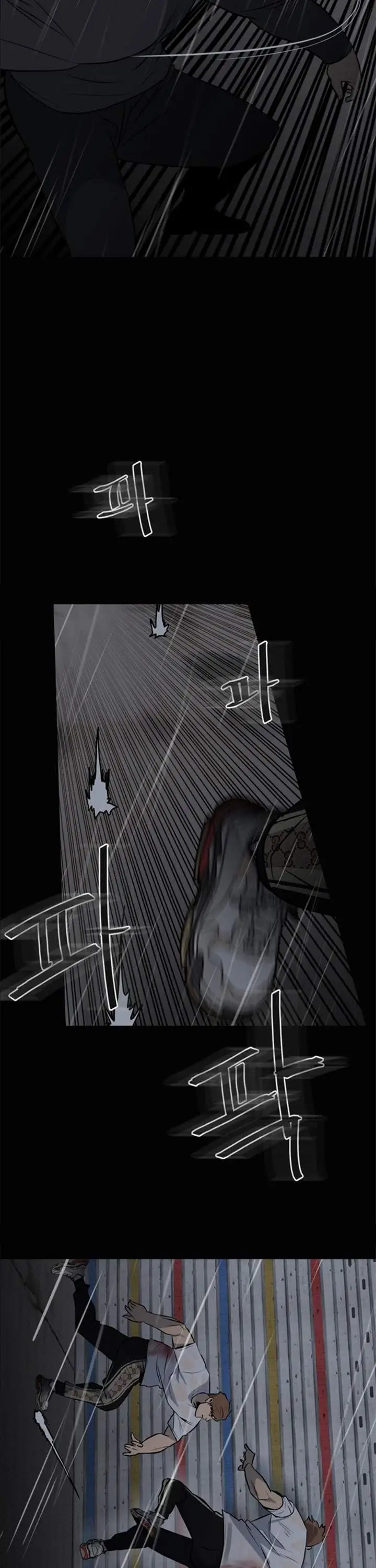 image-komik-the-villain-chapter-121-23/37