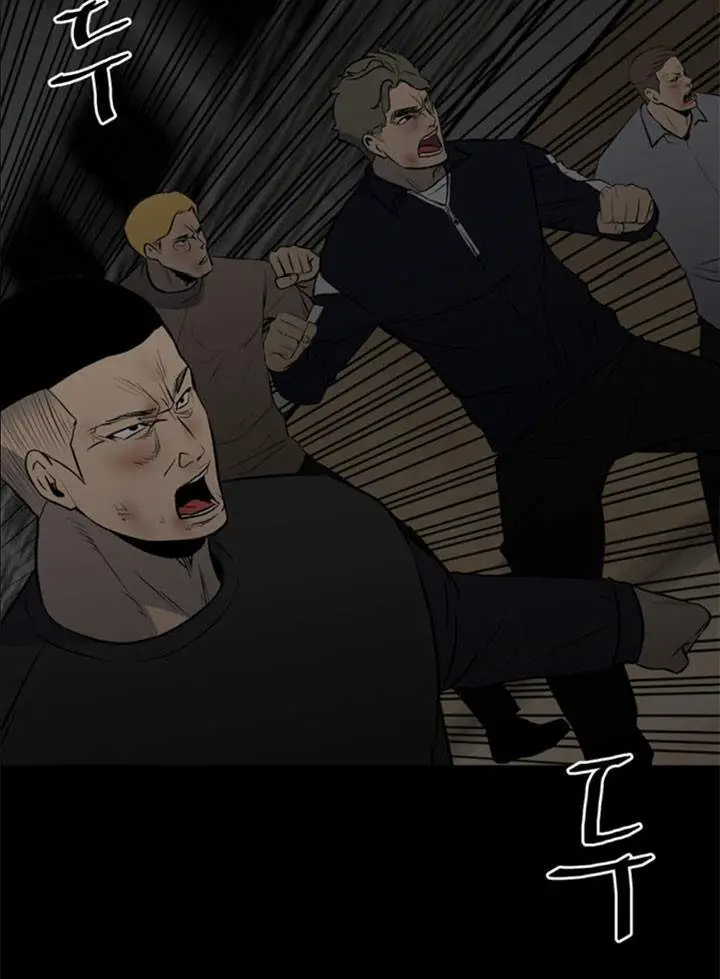 image-komik-the-villain-chapter-122-2/42