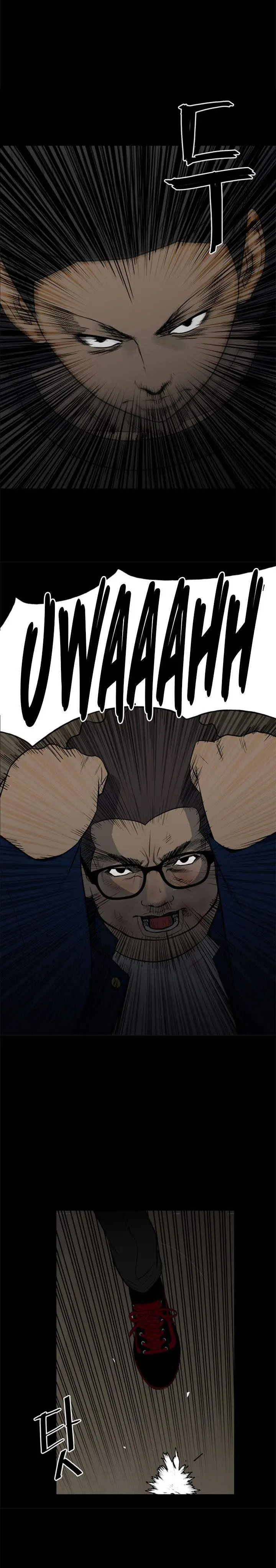 image-komik-the-villain-chapter-122-3/42