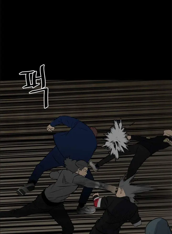 image-komik-the-villain-chapter-122-4/42
