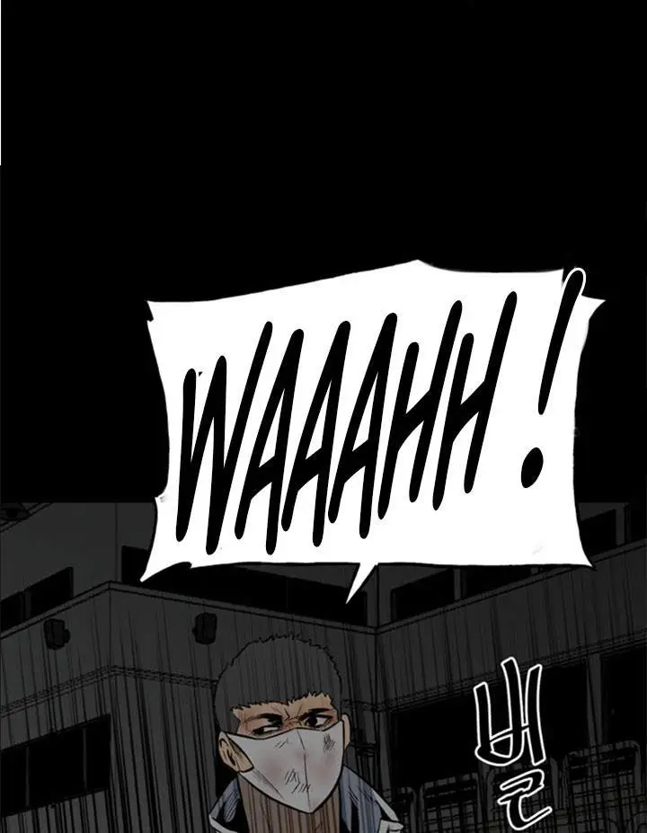image-komik-the-villain-chapter-122-12/42