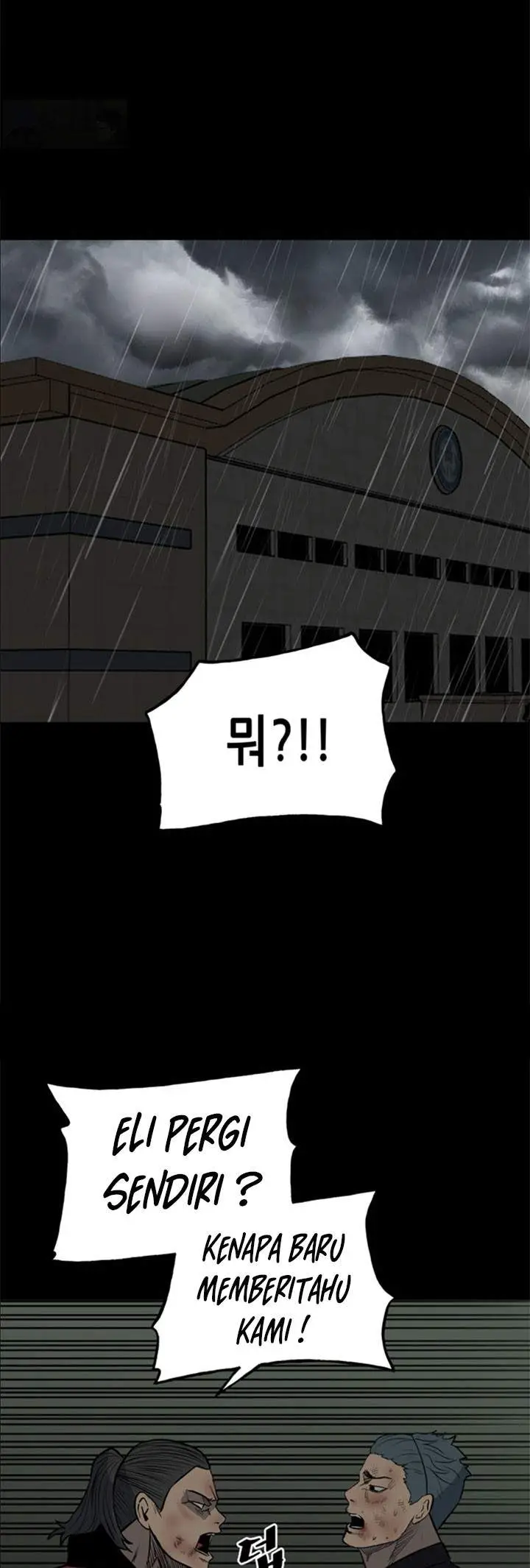 image-komik-the-villain-chapter-123-32/37