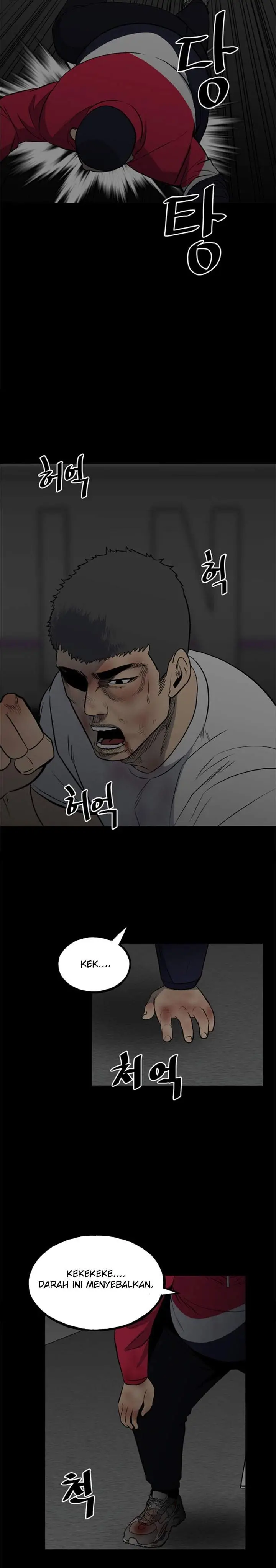image-komik-the-villain-chapter-124-5/39