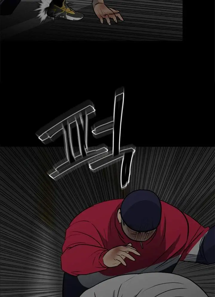 image-komik-the-villain-chapter-124-14/39