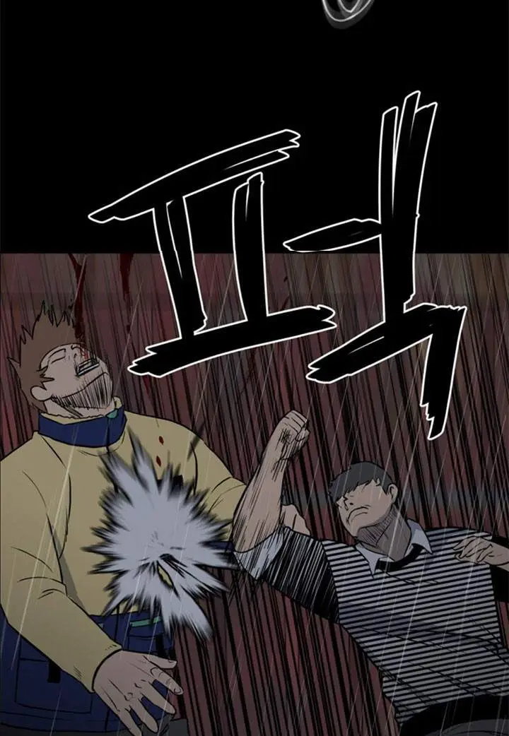 image-komik-the-villain-chapter-125-12/47