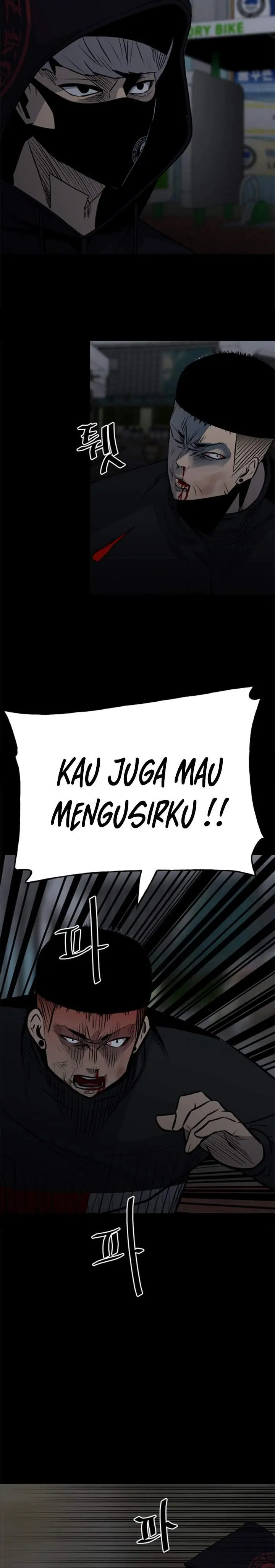 image-komik-the-villain-chapter-126-25/42
