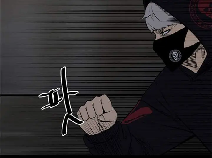 image-komik-the-villain-chapter-126-26/42