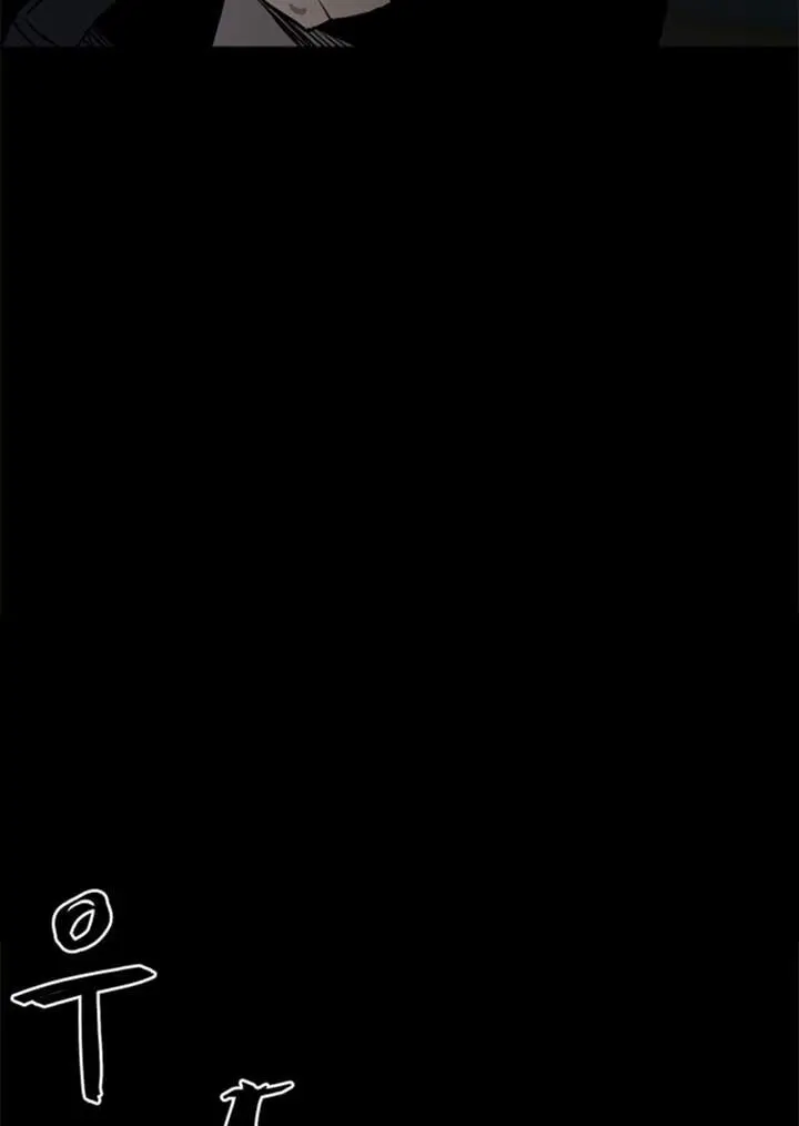 image-komik-the-villain-chapter-126-34/42