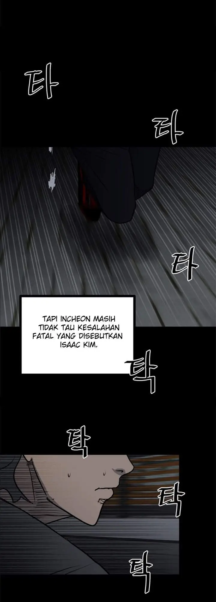 image-komik-the-villain-chapter-127-47/53