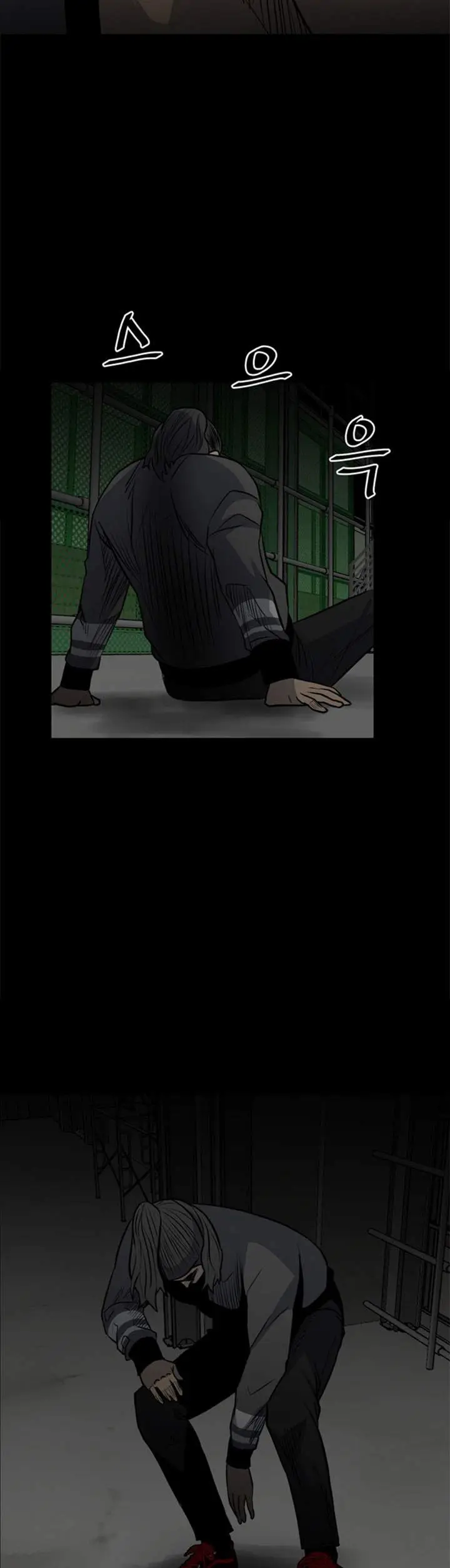 image-komik-the-villain-chapter-129-33/37