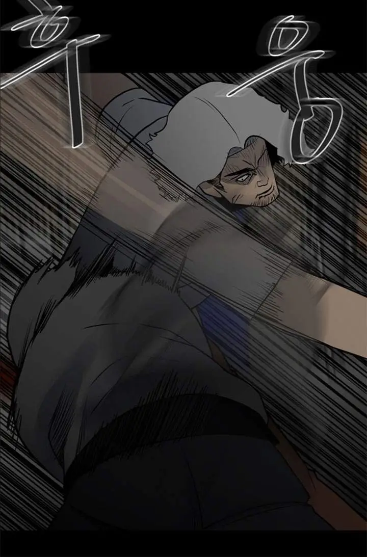 image-komik-the-villain-chapter-130-10/34