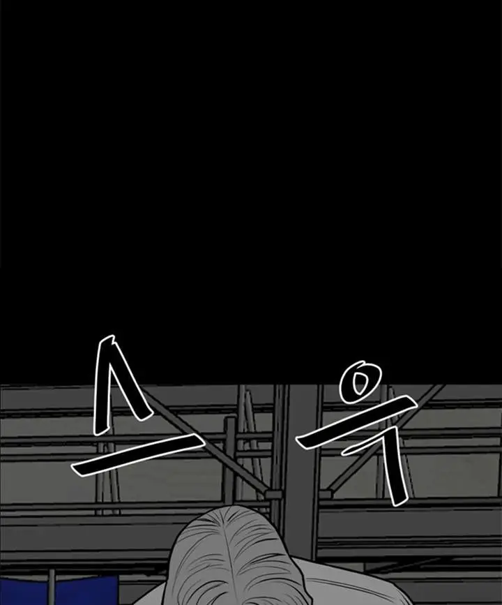 image-komik-the-villain-chapter-131-24/37