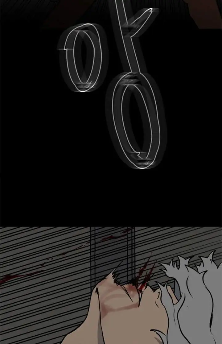 image-komik-the-villain-chapter-132-22/37