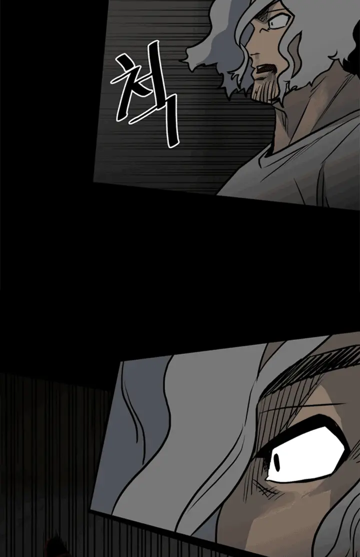 image-komik-the-villain-chapter-132-26/37