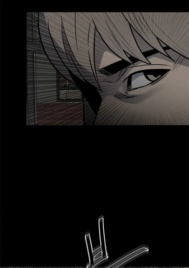 image-komik-the-villain-chapter-133-6/37