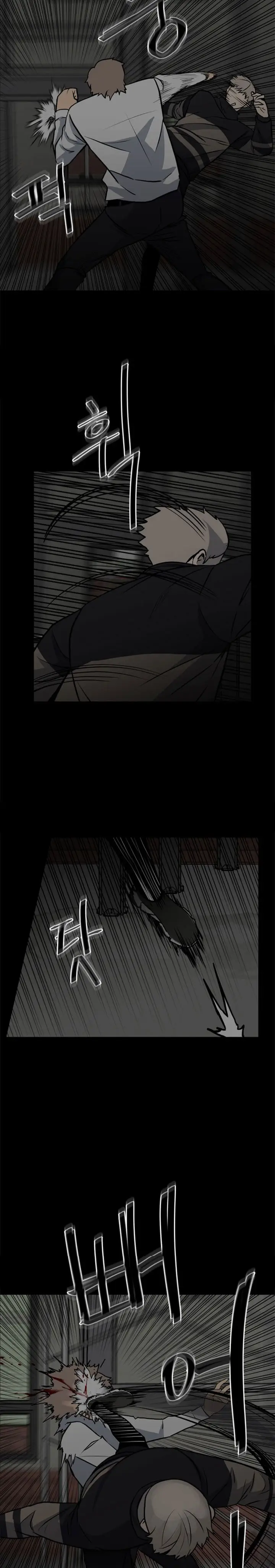 image-komik-the-villain-chapter-133-7/37