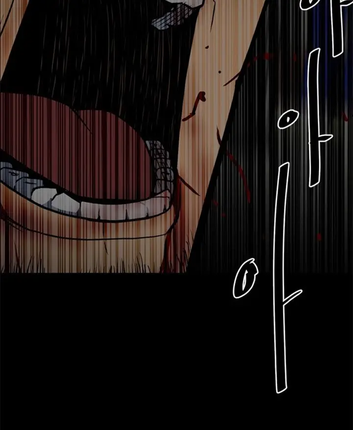 image-komik-the-villain-chapter-134-20/37