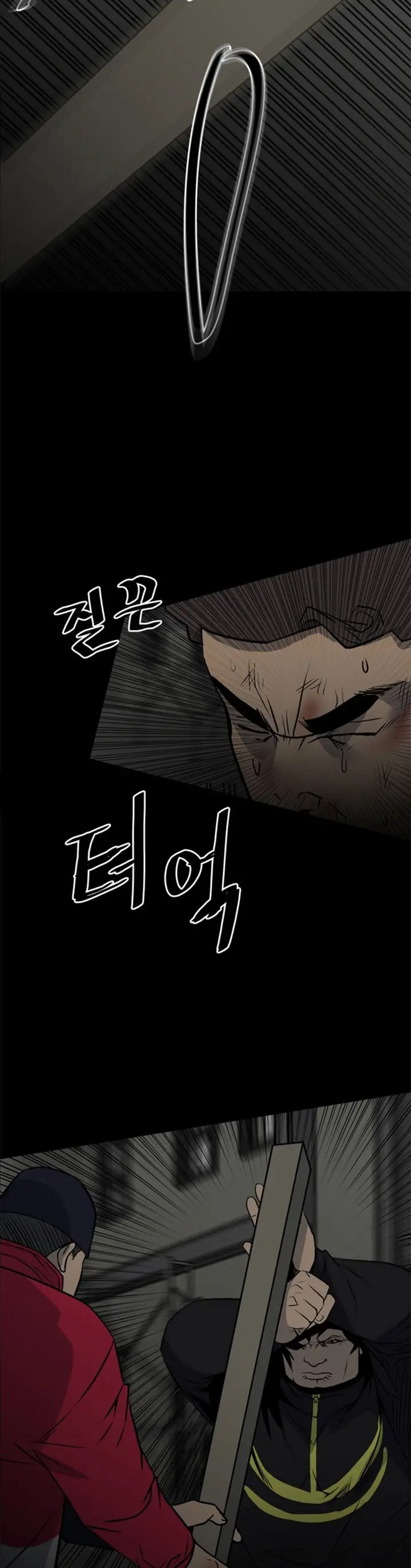 image-komik-the-villain-chapter-134-34/37