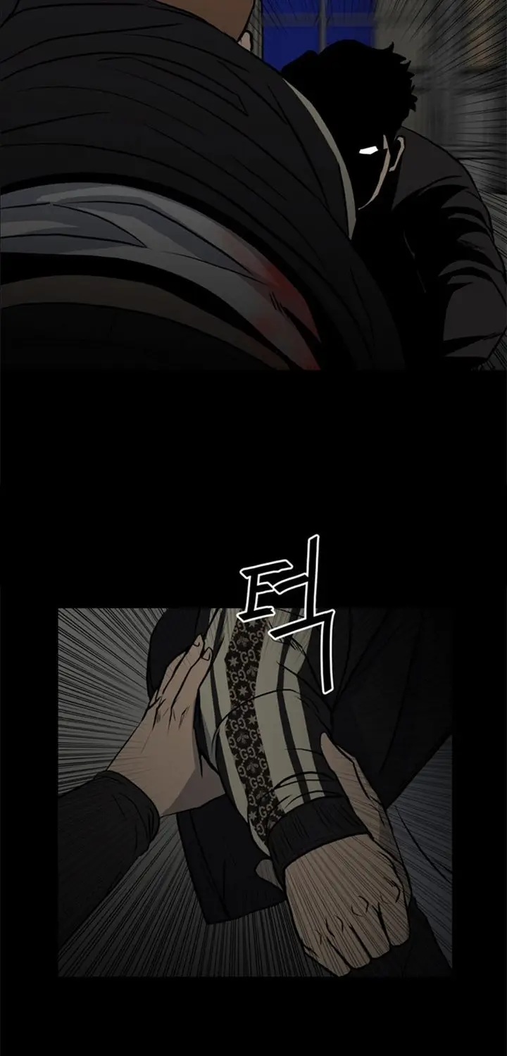 image-komik-the-villain-chapter-135-10/76