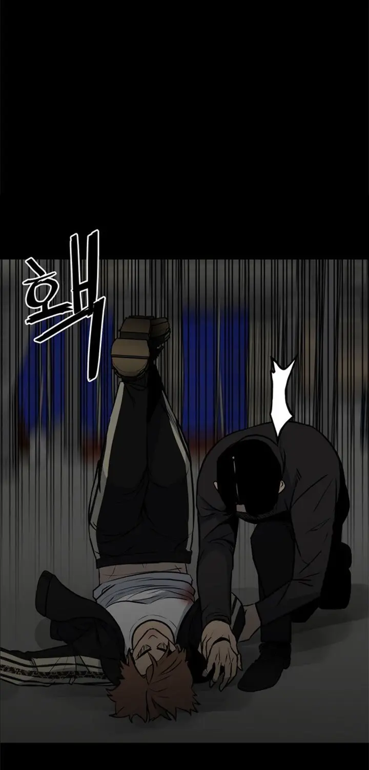 image-komik-the-villain-chapter-135-13/76