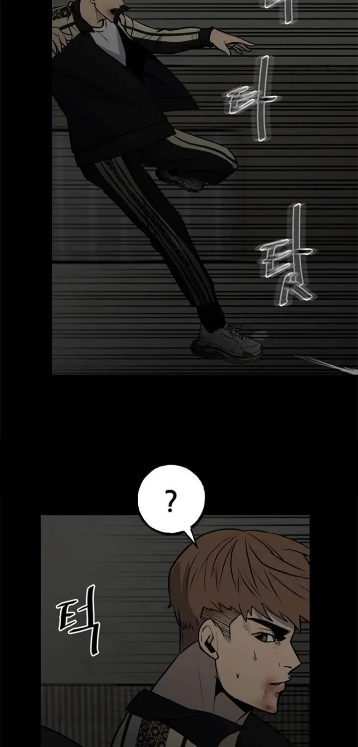 image-komik-the-villain-chapter-135-15/76