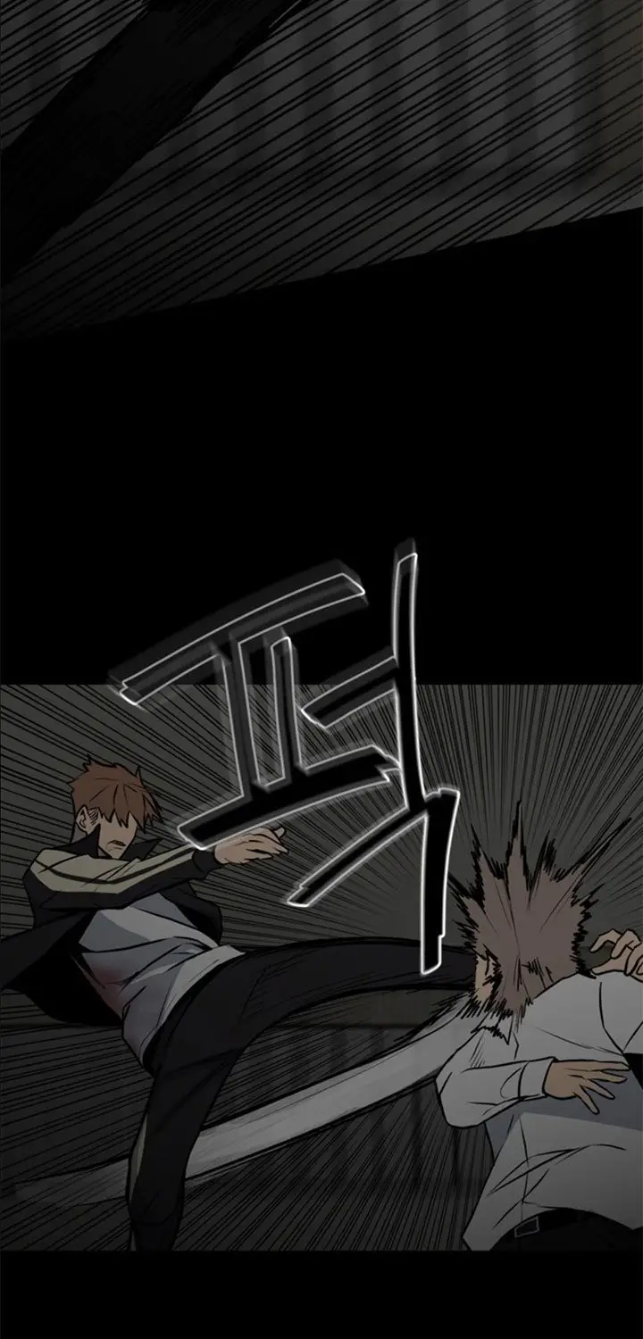 image-komik-the-villain-chapter-135-33/76