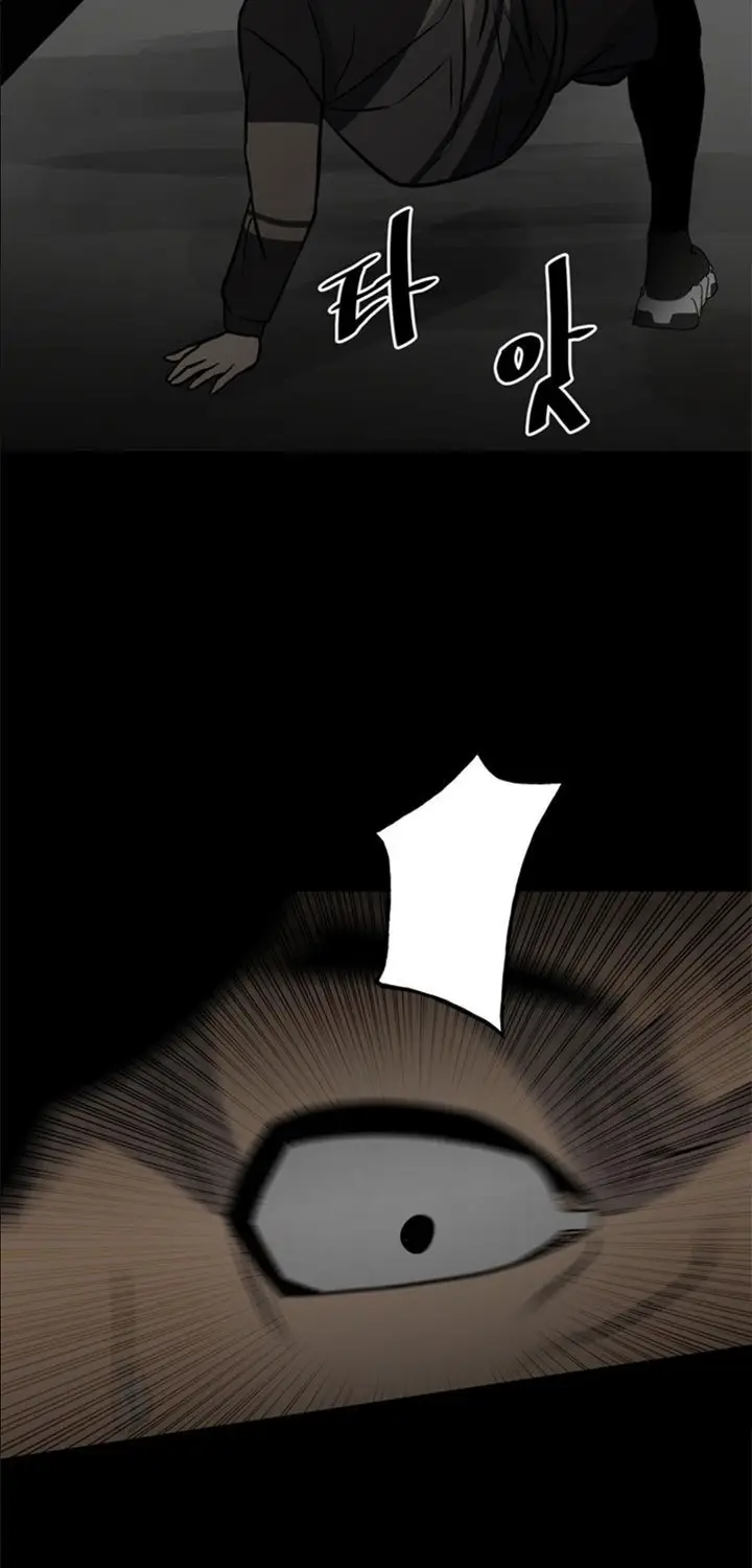 image-komik-the-villain-chapter-135-45/76