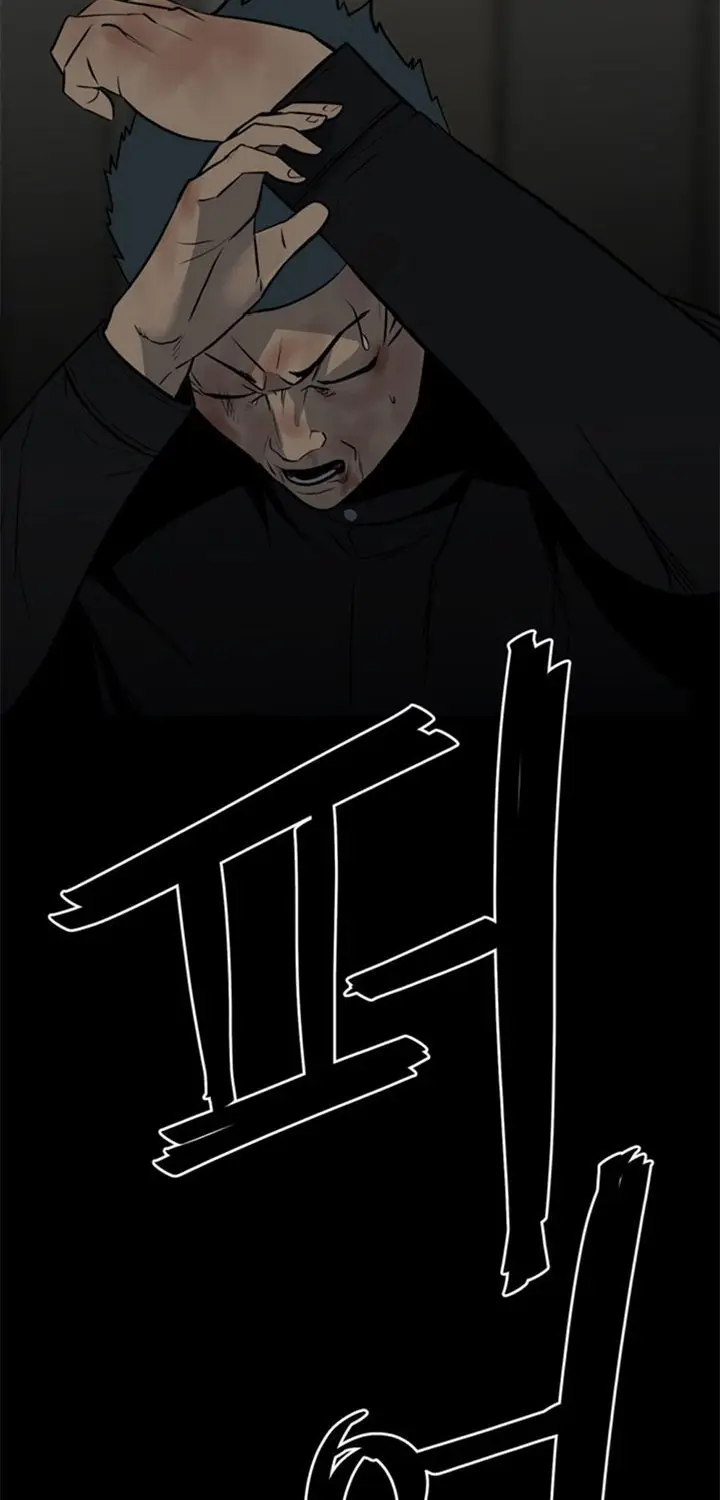 image-komik-the-villain-chapter-136-18/68