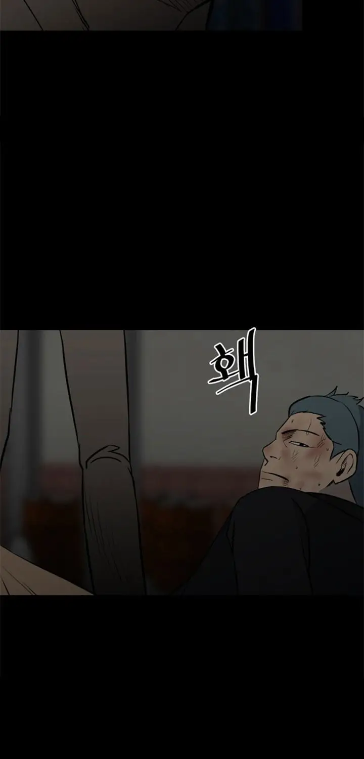 image-komik-the-villain-chapter-136-26/68